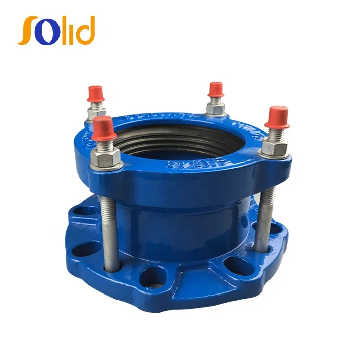 SOLID Wide Range Ductile Cast Iron Pipe Fittings Universal Flexible Pipe Coupling Joint