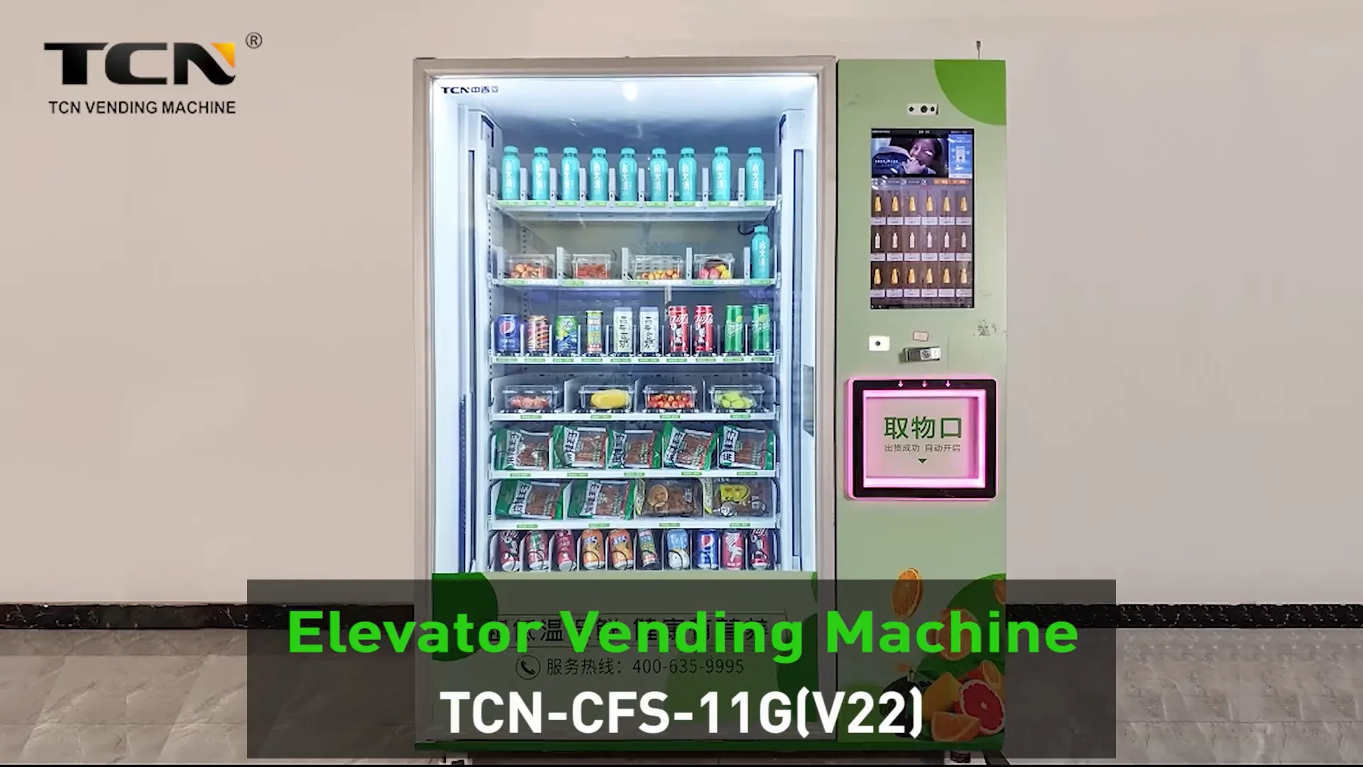 Tcn Popular Healthy Fruit Vending Machine Fresh Vegetables Fruits