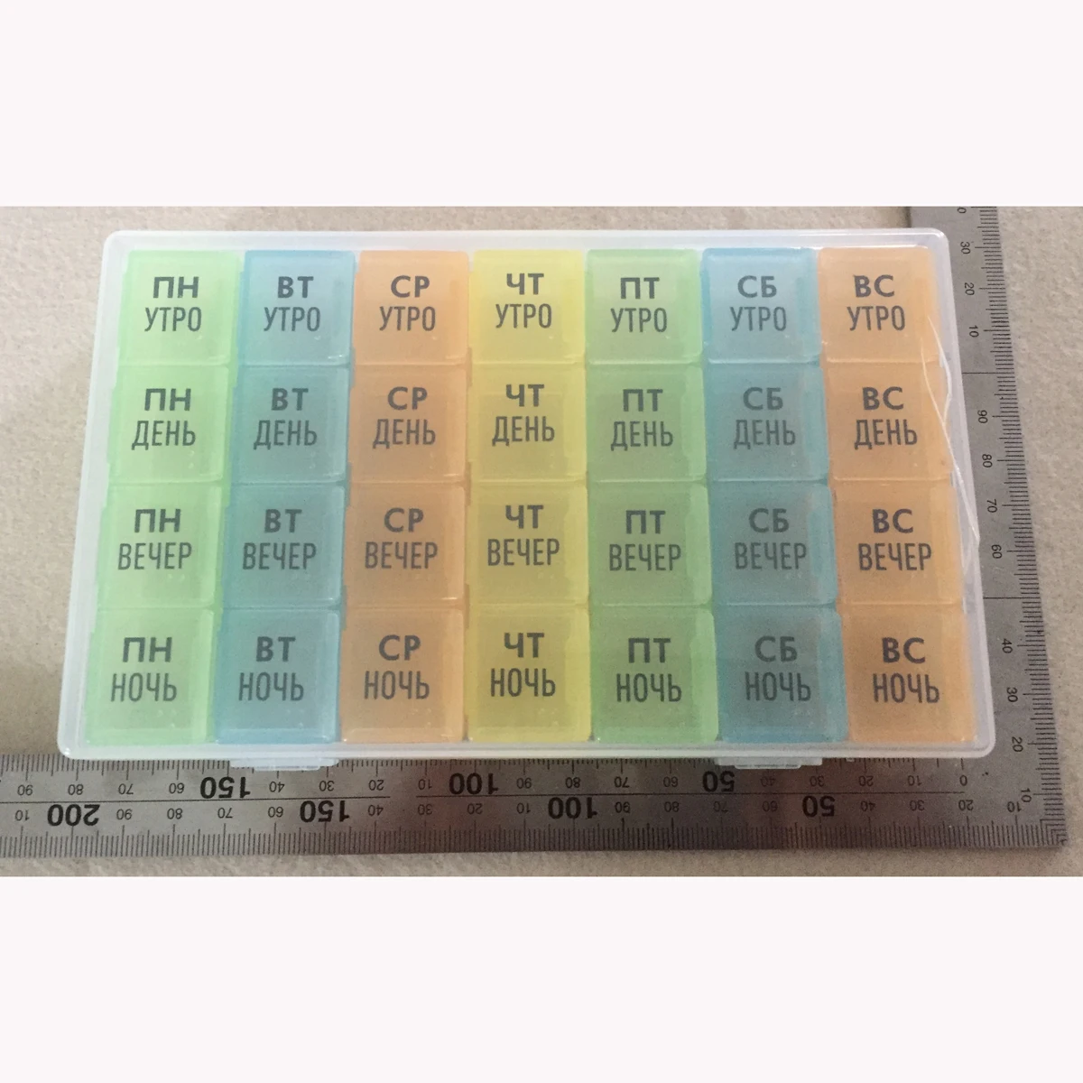 2018-09-13 164648.jpg