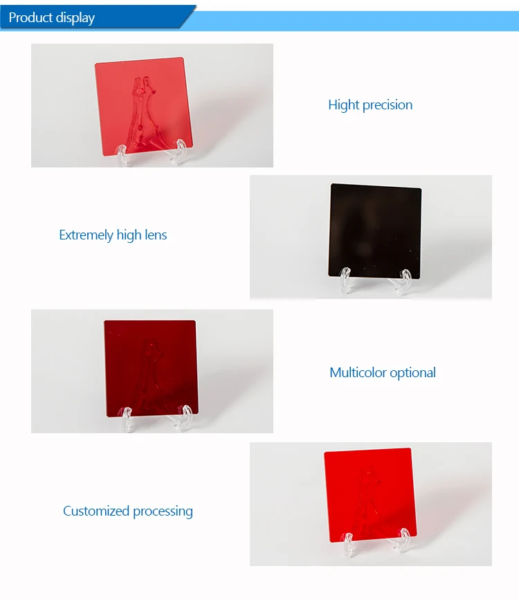 optical 850nm ir filters infrared optical filter