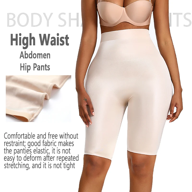 Butt Buttock Pads Padded Compression Shorts Waist Body Shaper Lift Colombian Leggings Pants High Waisted Women
