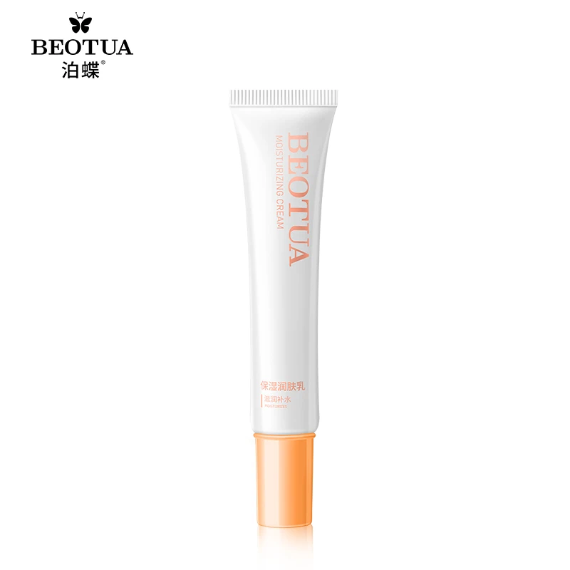 

Best body care moisturizer body moisturizing whitening body lotion, White