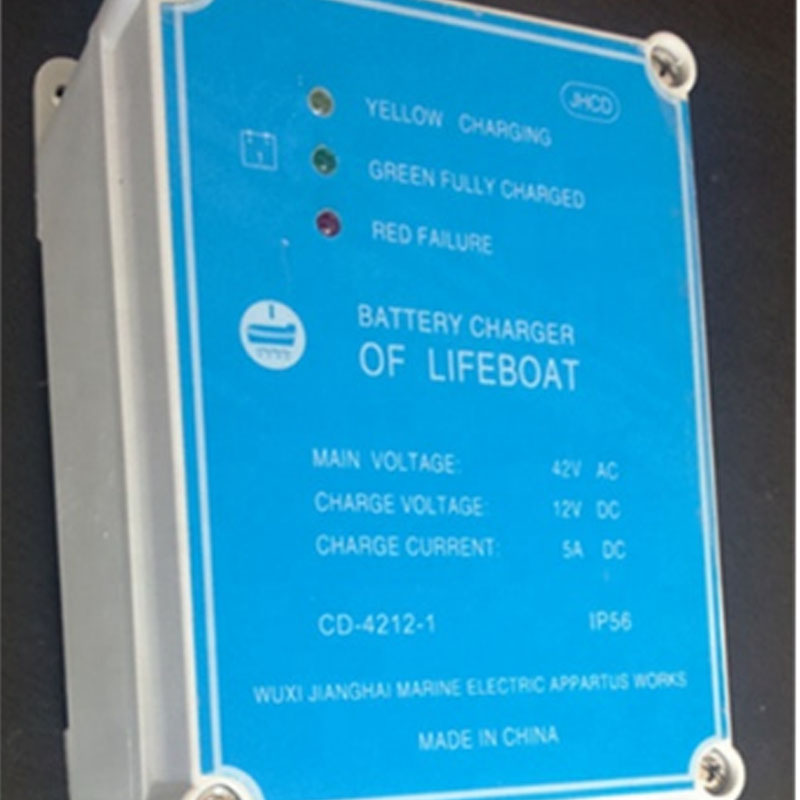 Marine Life Boat Battery Charger Cd42121メイン電圧dc 2x12v 2x5a Ac 42v