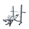 OKPRO Gym Equipment Weight Lifting Bench Gym Training Flat Weight Bench