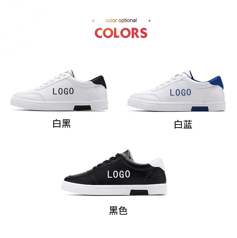 

New Style Pu Casual Shoes For Men Factory Directly Sale Shoes Men Wholesale Private Label