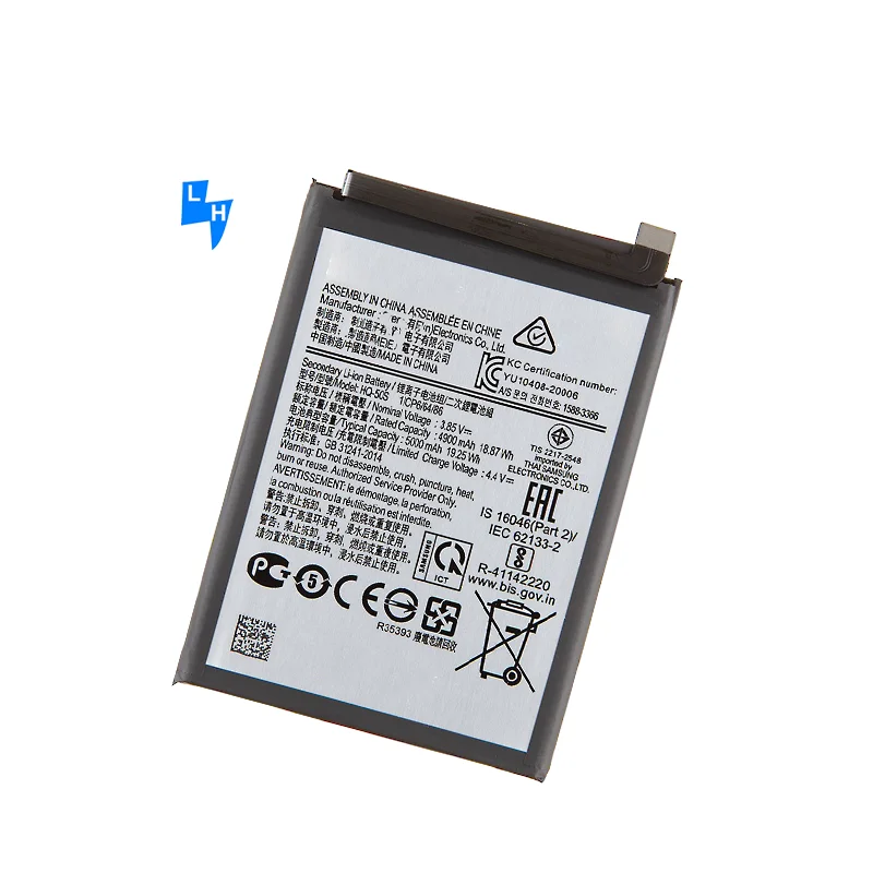 

5000mAh HQ-50S A02S M02S M025 F02S mobile phone Battery for Samsung A02S battery