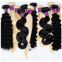 

Free Sample Hair Bundles Wholesale Brazilian Virgin Hair Bundle, Unprocessed virgin Brazilian cuticle aligned hair