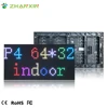 P4 LED module LED display module 256x128mm high definition LED screen effect
