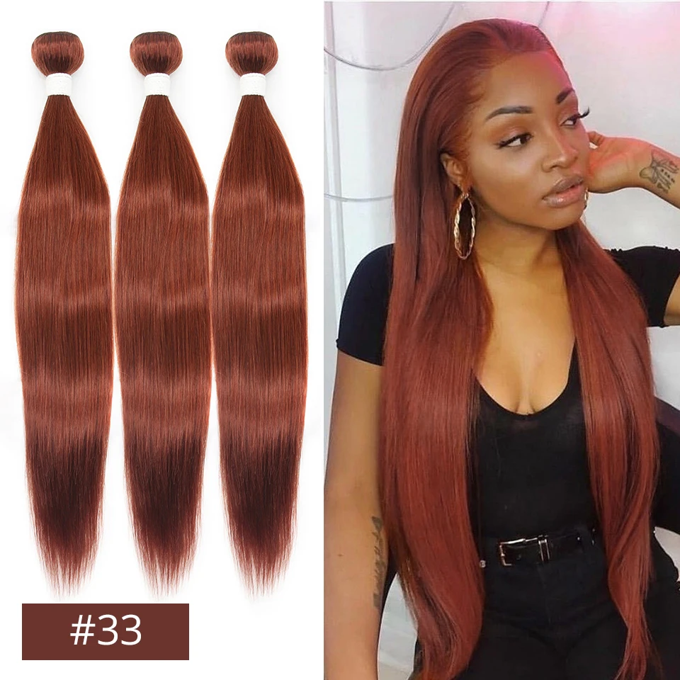 

Blonde Dark Brown Red Color Human Hair Bundles Brazilian Straight Human Hair Extension 8-26 Inch Human Hair Weave Bundles