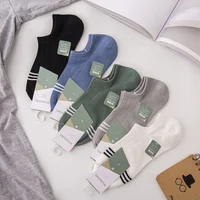 

No show socks men mens invisible socks for men cotton socks