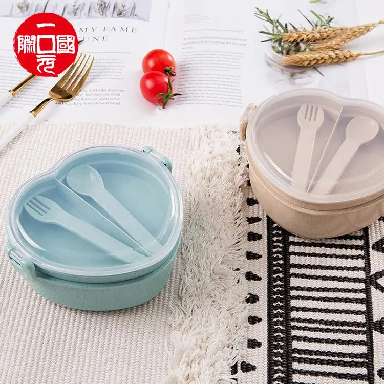 

New New wheat straw love lunch box creative children's lunch box with tableware double-layer crisper to send fork and spoon gift