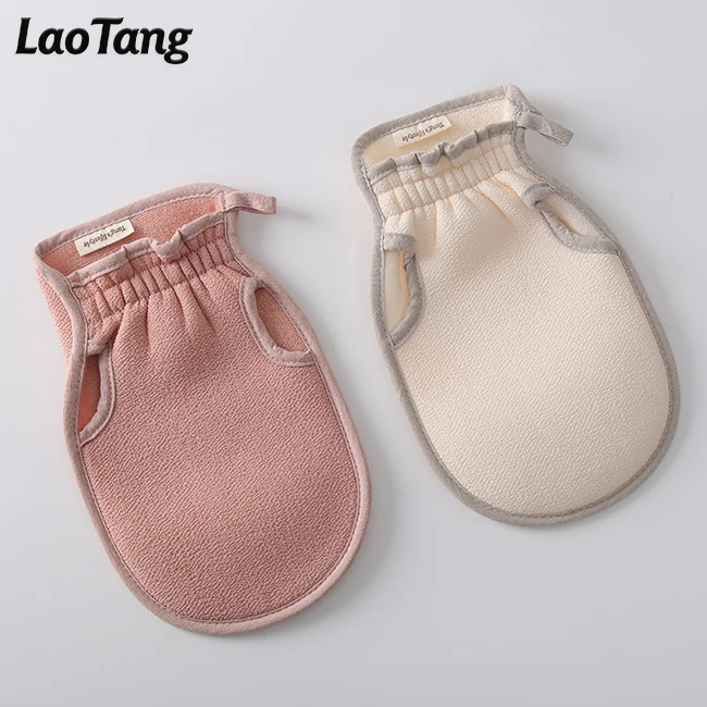 

Professional Korean Viscose Exfoliating Glove Body Wash Sponge Cleaning Mitts