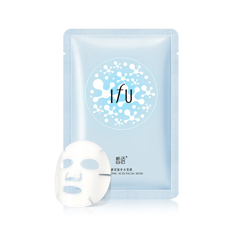 

Small MOQ Hyaluronic acid Moisturizing Nourishing Firming Private Label Custom Beauty Skin Care Cotton Face Facial Mask