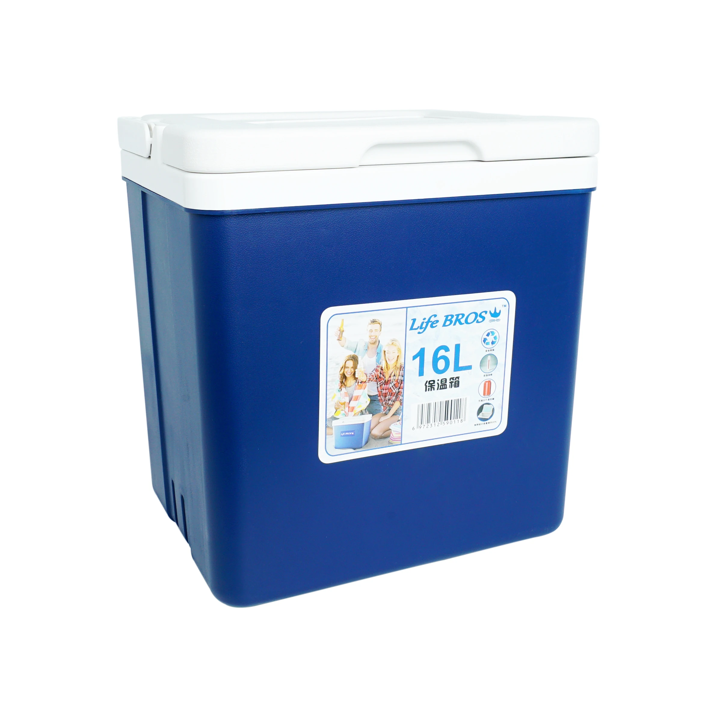 

16L Insulate Beverage American Style Box Plastic Ice Cooler Box For Camping, Blue, pink