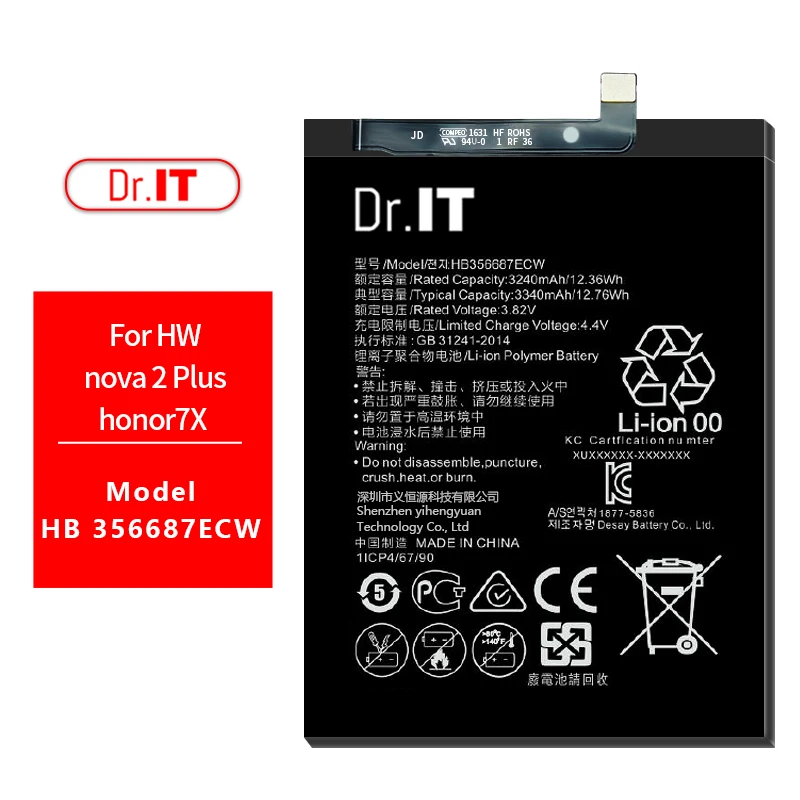 

Dr IT 2021 Brand New Rechargable Polymer Lithium Ion Mobile Phone Battery For Huawei Nova2Plus Honor7X