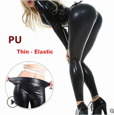

High Waist Faux Leather Leggings Women Hot Sexy Black Faux Leather Leggings Shiny Pants Stretchy Plus Size Trousers, Customized colors