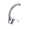 vanity luxury brass water tap from china Large Capacity European style economic kitchen faucet