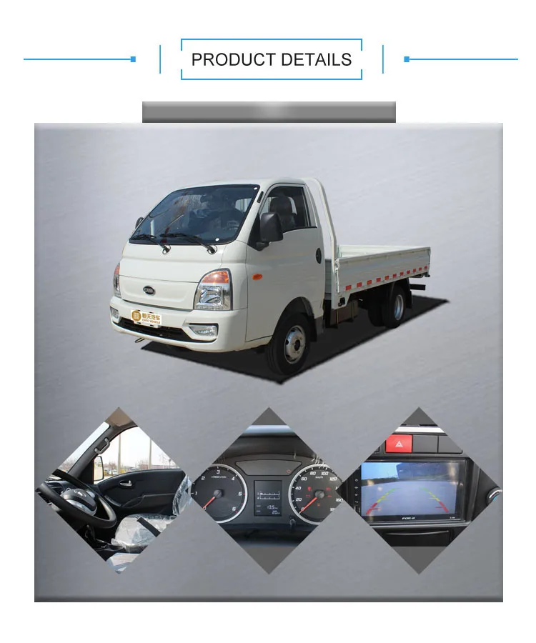 CHTC1750_product details