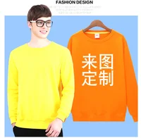 

Custom Embroidered Solid Color Fashion Blank Cotton Crewneck Sweatshirt