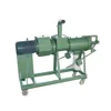 High Quality Animal Manure Drying Equipment/Cattle Dung Dewater Machine