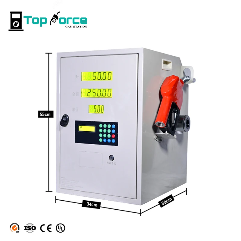 
Hot sell diesel fuel dispenser small fuel dispenser and fuel dispenser parts 