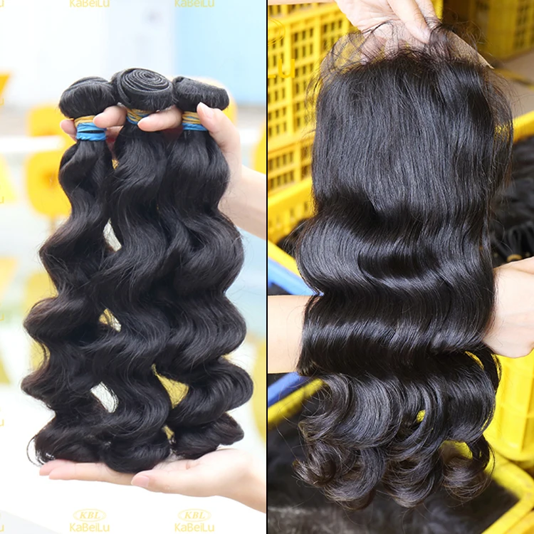 

kabeilu Cuticle Aligned Brazilian Loose Wave Human Remy Virgin Hair 12A 3 Bundles With Natural Color With Lace Closure