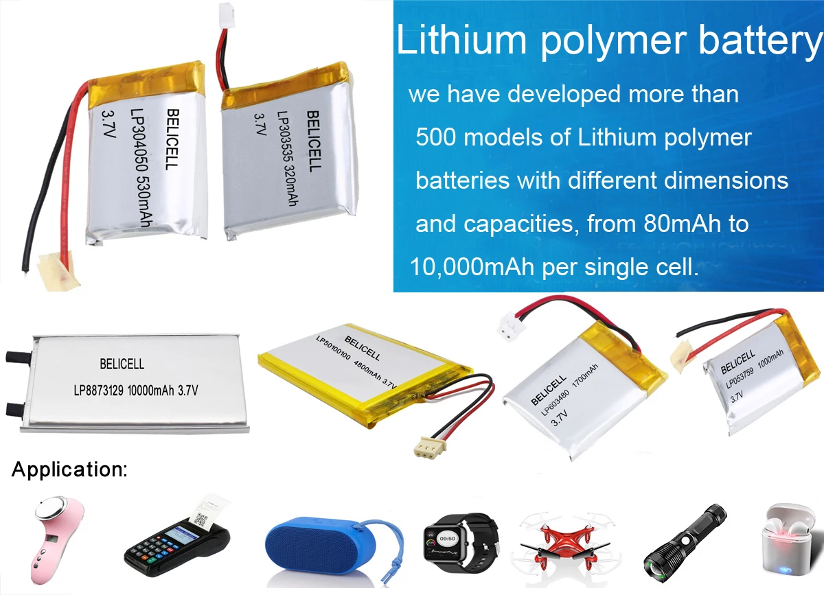 Customize dimension Small Size Lipo Battery Lp304050 530mAh 3.7V lithium ion batteries for bluetooth