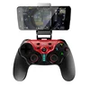 New model Wireless Gamepad Controller Dual Joystick Gamepad for iOS Android PC PG-9088