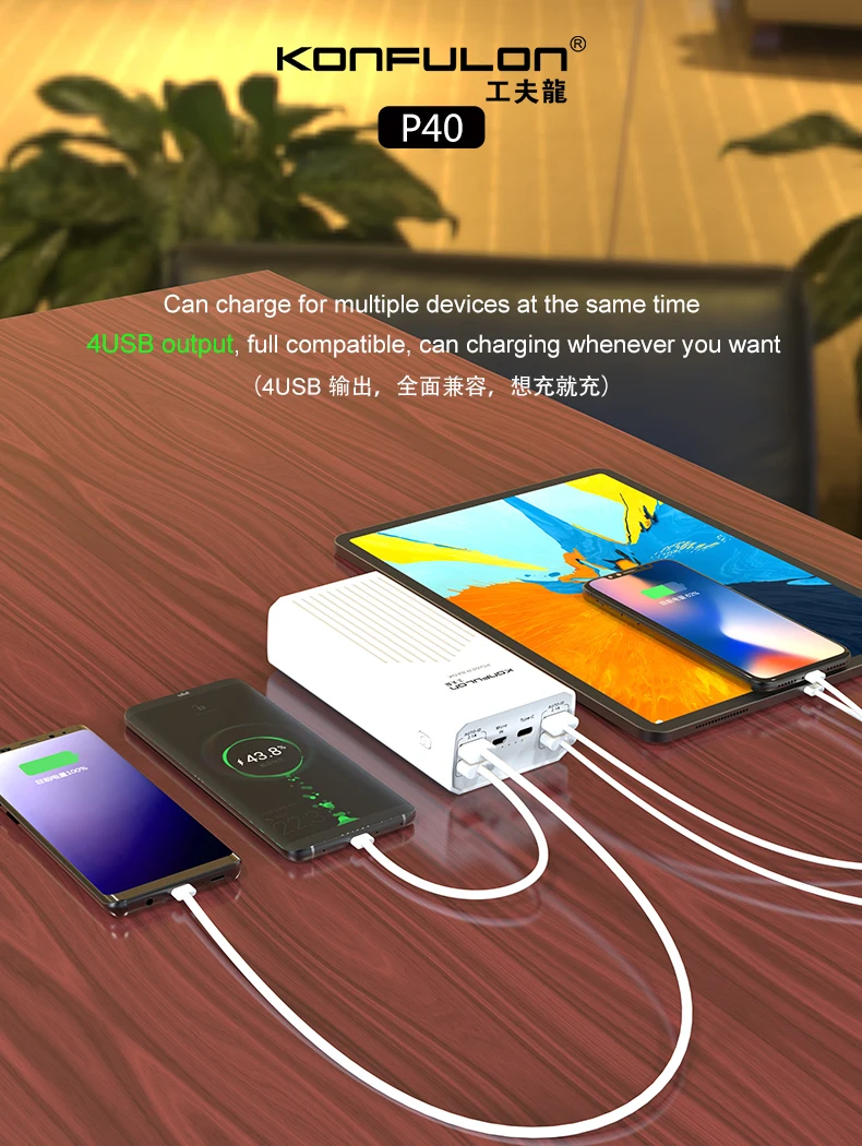 Konfulon Ultra High Capacity PD Portable Battery Phone Charger 40000 mah Power Bank with 4 USB for Mobile Power Supply - ANKUX.COM