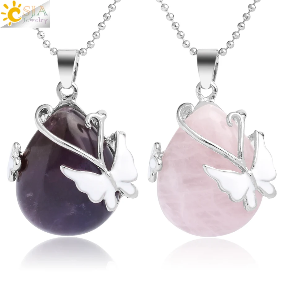 

CSJA silver color eye butterfly natural flower pink quartz amethyst water drop stone pendant necklace G082