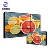 65 inch Splicing Unit 4k3.5 Splice Joint Full Color Play LCD Screen with High Brightness