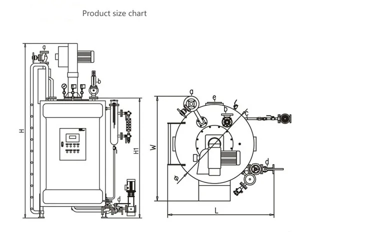 Steam boiler 
