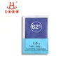RH62% two way natural fiber moisture humidity control stabilizer bag pack tablet 1.5g for herbal flower medical herb weed hemp