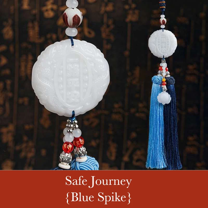 

Three-color optional car interior jade pendant jewelry, White