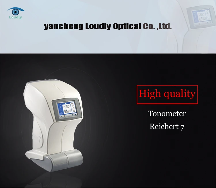 China best quality non contact tonometer