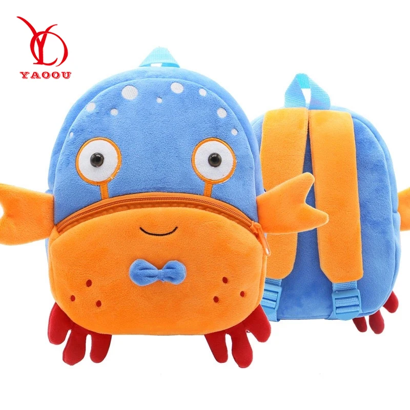 

2020 3D Cartoon Plush Children Back Pack Kindergarten Schoolbag Animal Kids Children School Bag Girls Boys Backpack, Customized