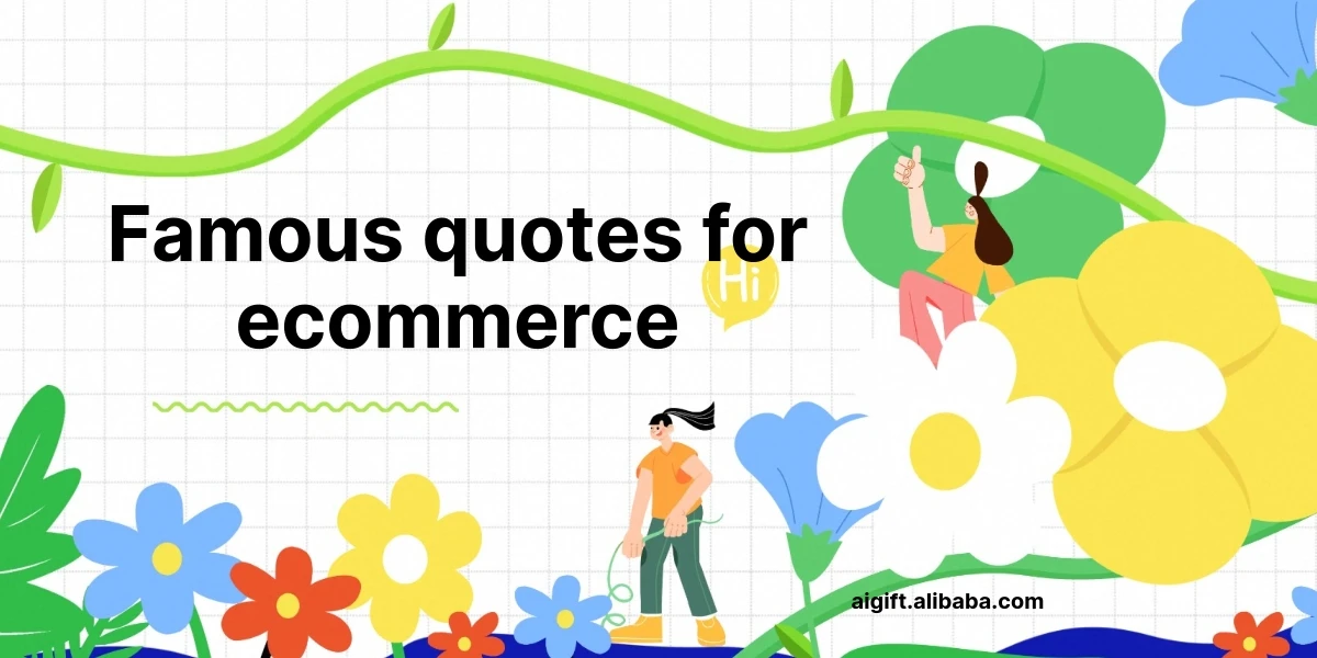 famous quotes for ecommerce