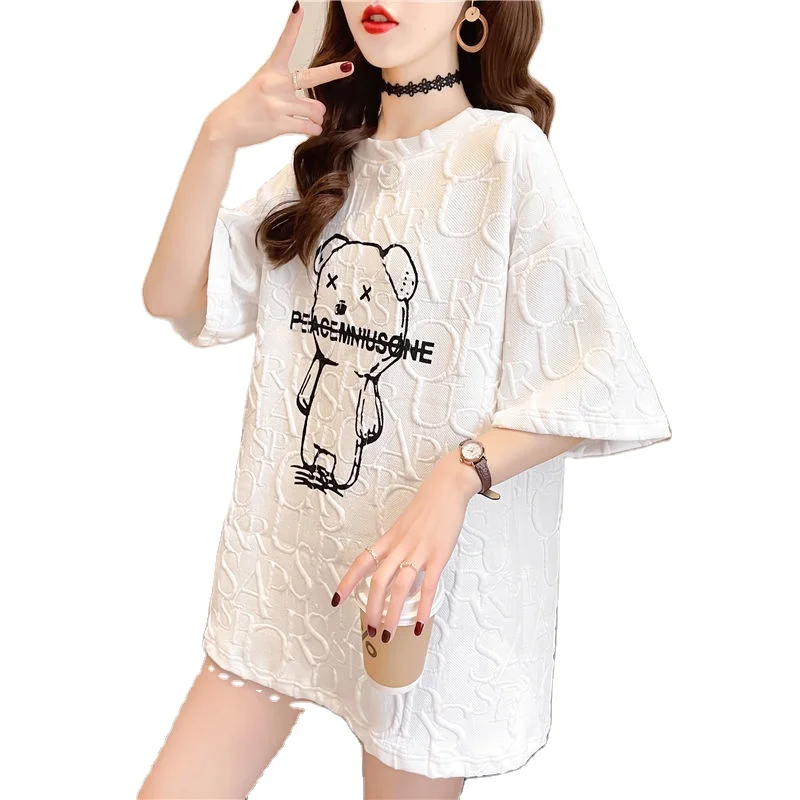 

EasyGarment Cute Bear Korean Style Loose White Basic Summer Women T Shirt Casual Tee