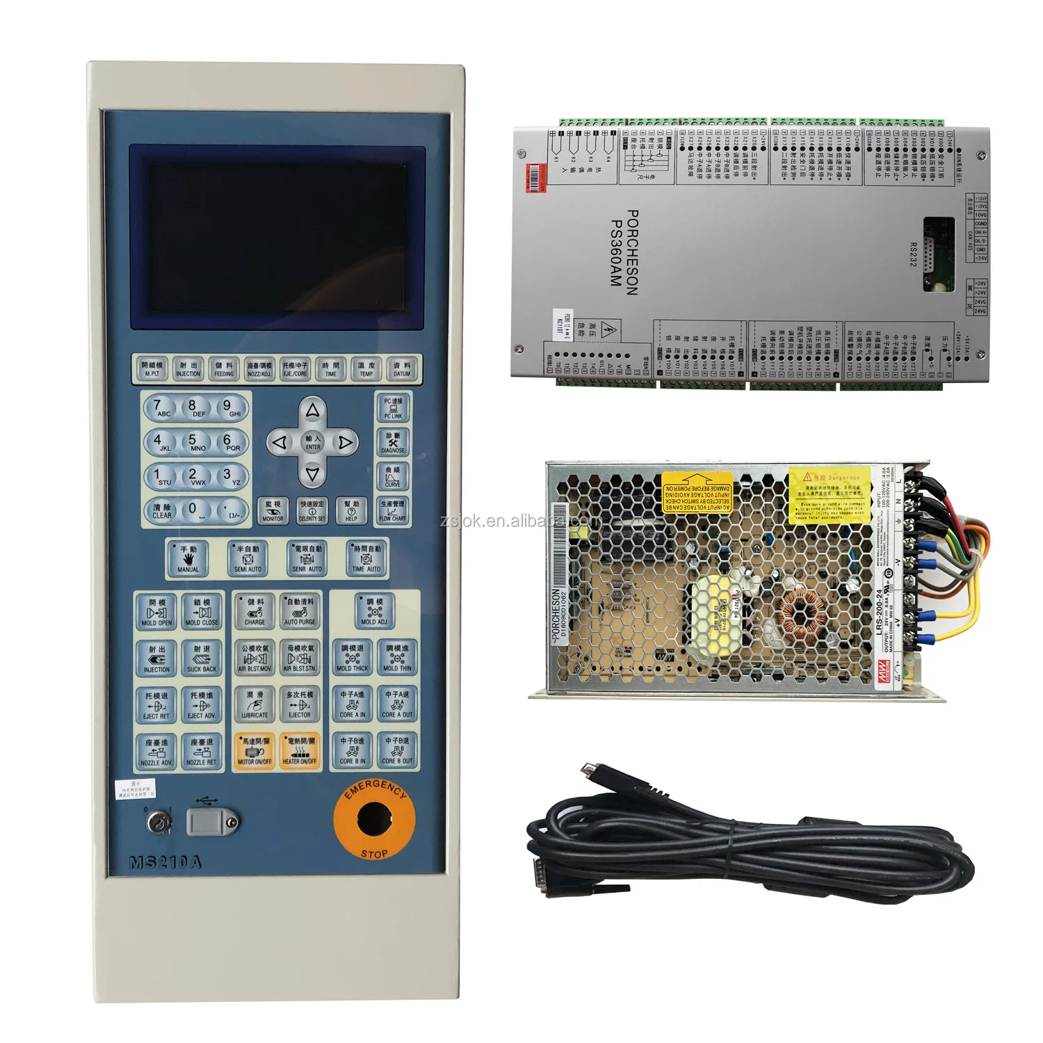 PS360AM MS210A_.jpg