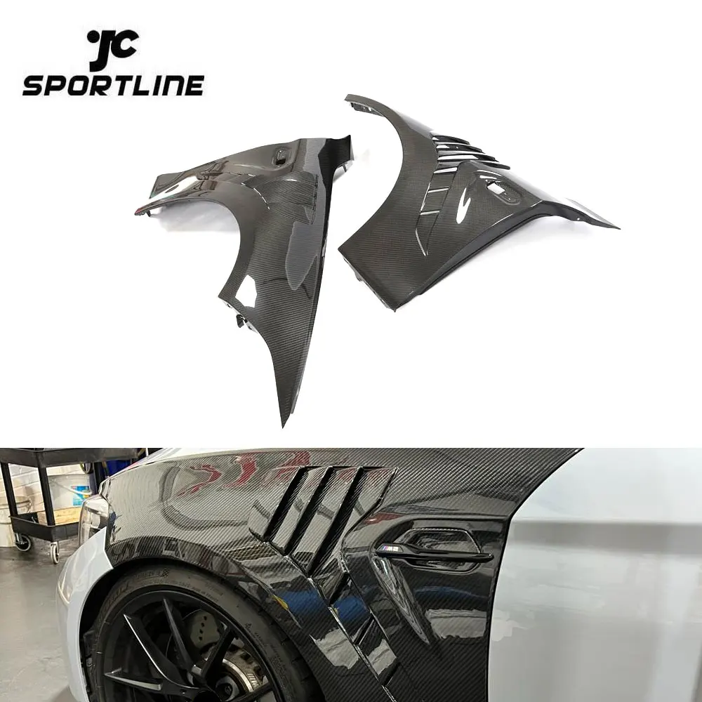 

JCSportline Dry Carbon Fiber M2 M2C Door Fender for BMW 2 Series BMW F87 M2 M2C 2D 2016 - 2021