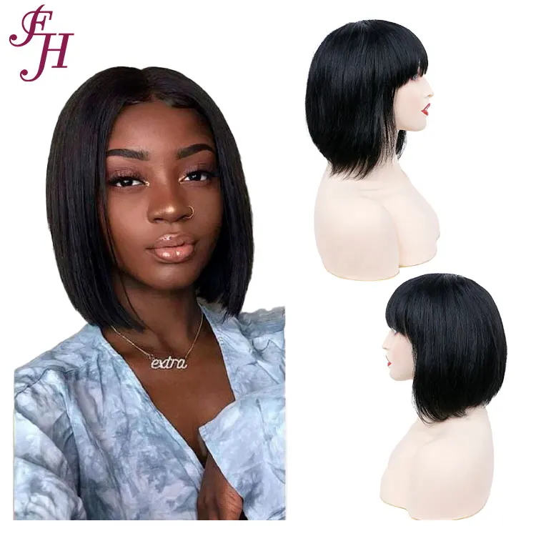 

FH Cheap Wholesale Price Short Wig 100% Brazilian Human Hair No Lace Machine Made Bob Human Hair Wig