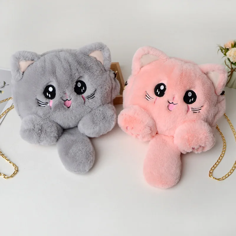 

2021 Fashion cute Plush cat bag cat carrying bag carrier bag cat travel Plush single shoulder slanting chain women's kitten, Various colors