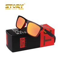 

STORY STYZ7001 Wooden Polarized Sunglasses with package