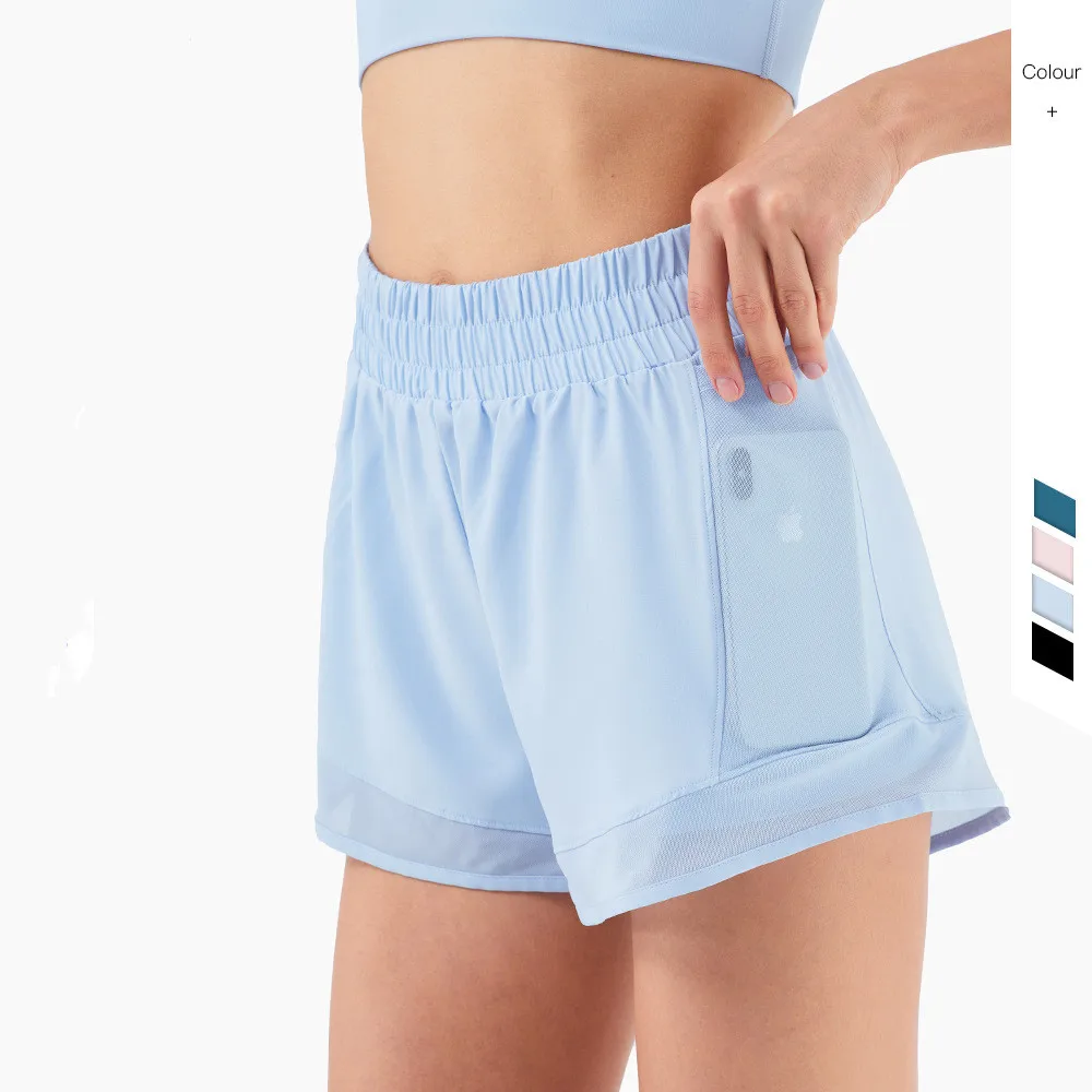 

Mesh Pocket LULU Yoga Shorts Elastic High Waist Peach Butt Sports Shorts for Women, 4 colors as picture