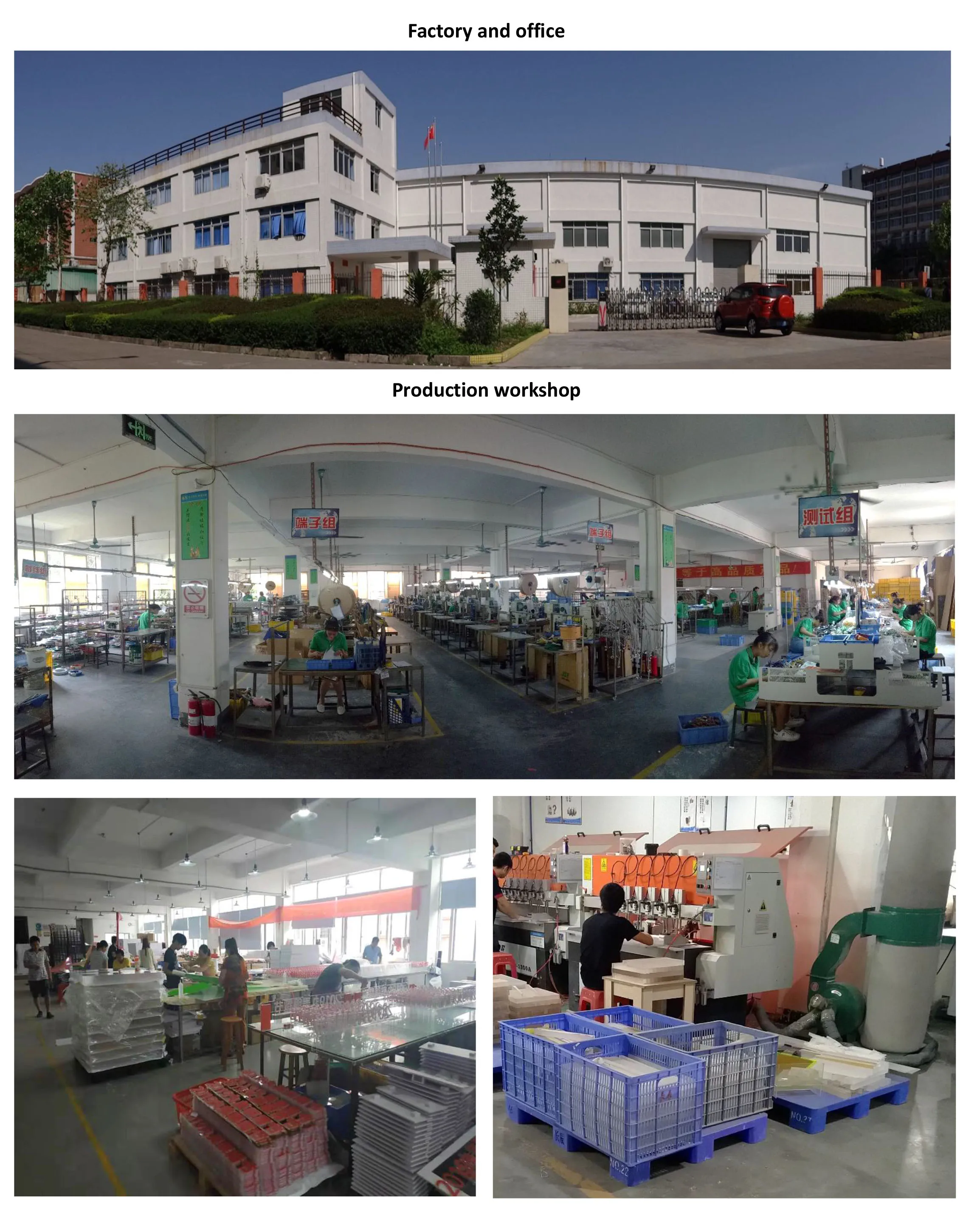 Factory and office-1.jpg