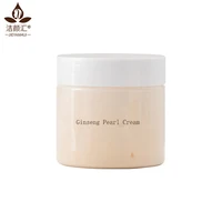 

OEM Anti-wrinkle whitening Ginseng pearl whitening cream