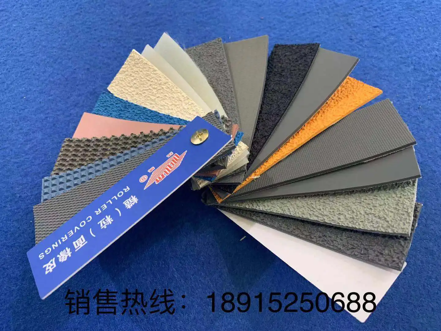 _20191229094313.jpg