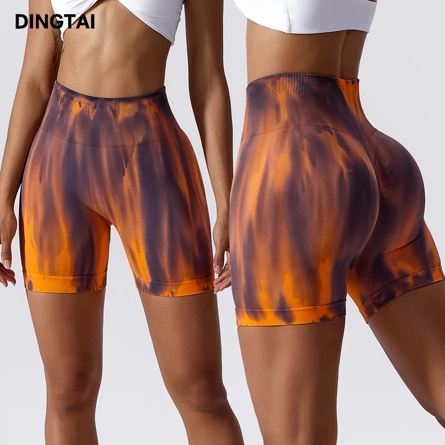 

Fitness Clothing Woman 2023 Seamless Scrunch Yoga Shorts Women's Fitness Gym Shorts Clothes