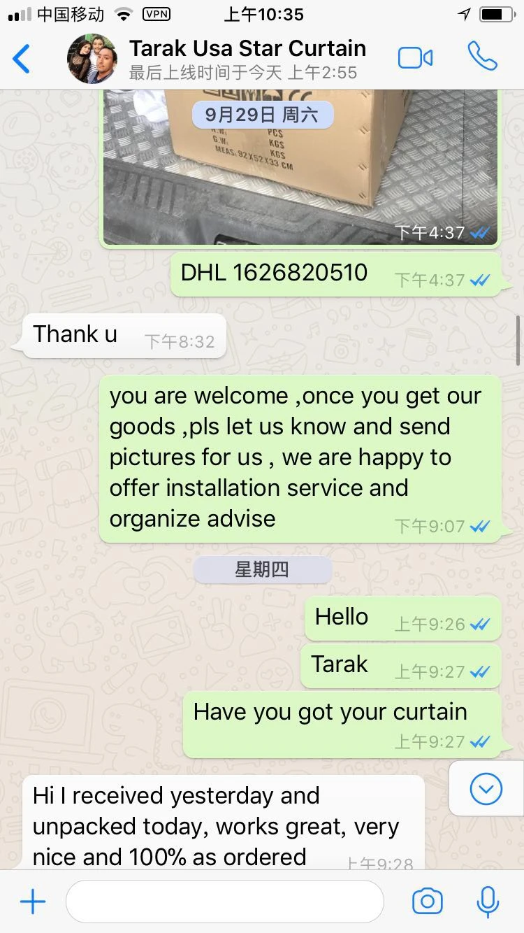 USA star curtain feedback.jpg
