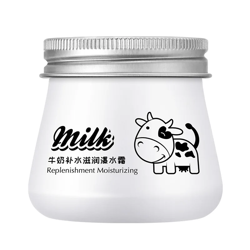 

OEM ODM IMAGES rice milk vitamin c beauty and care products skin care whitening face cream